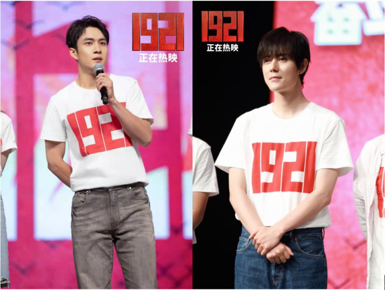 电影《1921》走进“红色学府”上海大学 被赞“电影党课” 学子纷纷动容 汲取百年前同龄人精神力量