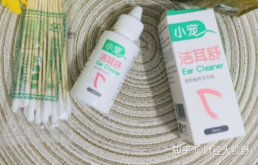 好物分享洁耳舒 不要忘记给狗狗定期用洁耳舒清洁