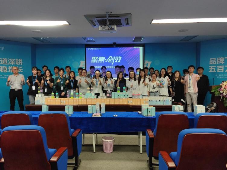 千余所高校、万名学生共同实践新零售人才培养新思路