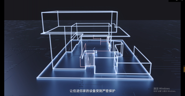 2021中国建博会（广州）即将开幕，创米小白携旗下「小白慧家」焕新亮相