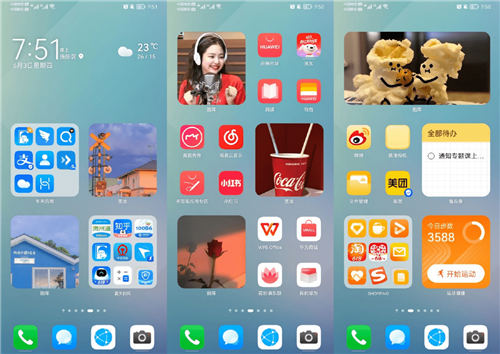 HarmonyOS 2第四批公测机型名单公布：nova5、nova5z 、nova5i Pro