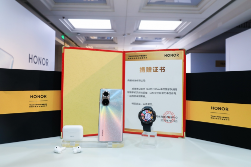 以高科技助力体育事业 荣耀Earbuds 2 SE耳机为TEAM CHINA中国国家队出征加油