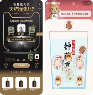 摩西科技荣获CSIC最具创新之星，在游戏中玩出品牌、提升销量、拓宽客源