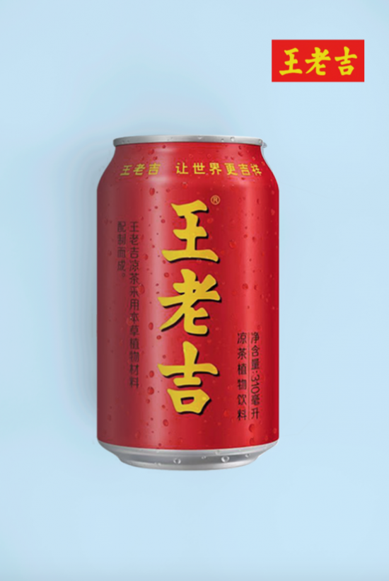 王老吉推出第五人格联名罐，快速刺激线上产品销售