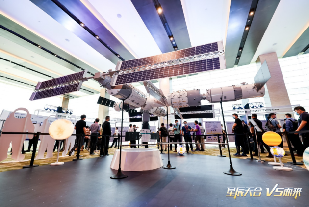 实现数据常青 XSKY星辰天合发布企业级软件定义存储V5系列