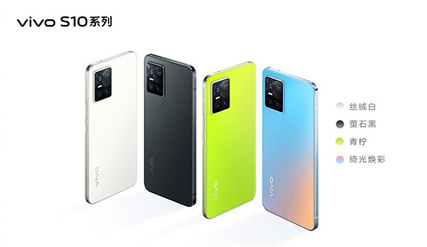 vivo S10系列新品发布 京东享8折换新、超长质保等服务