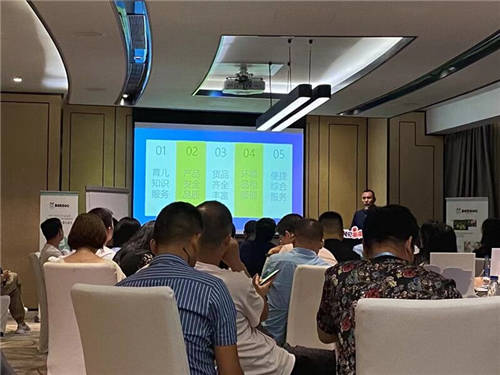 产业融合2021第一期私董会密谋变革，母婴“万域行动”蓄势待发