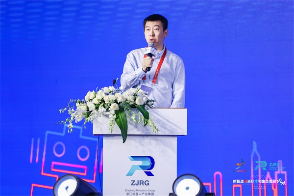 第七届中国机器人峰会新智造创新技术和生态发展论坛圆满举办