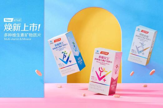 不同人群补充的多种维生素可不一样，教你如何选择