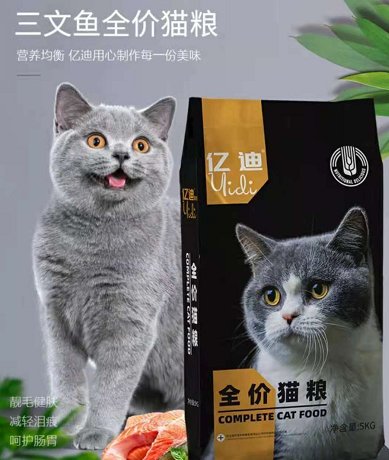 上“真快乐”开启暑假清凉节 活力9.9元起
