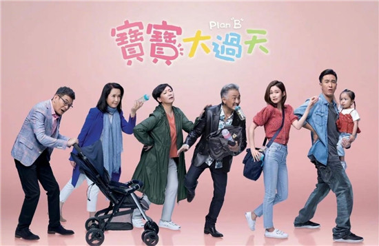 当妈到底有多难？上埋堆堆app在线观看宝宝大过天就知道了
