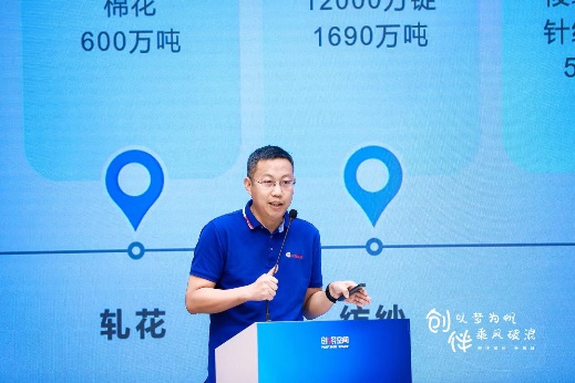 首创高科首个硬科技孵化器创伴空间正式开业