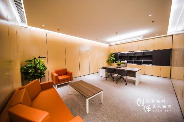 首创高科首个硬科技孵化器创伴空间正式开业