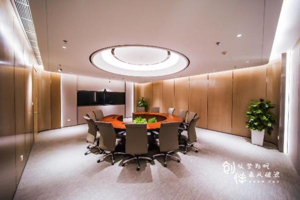 首创高科首个硬科技孵化器创伴空间正式开业