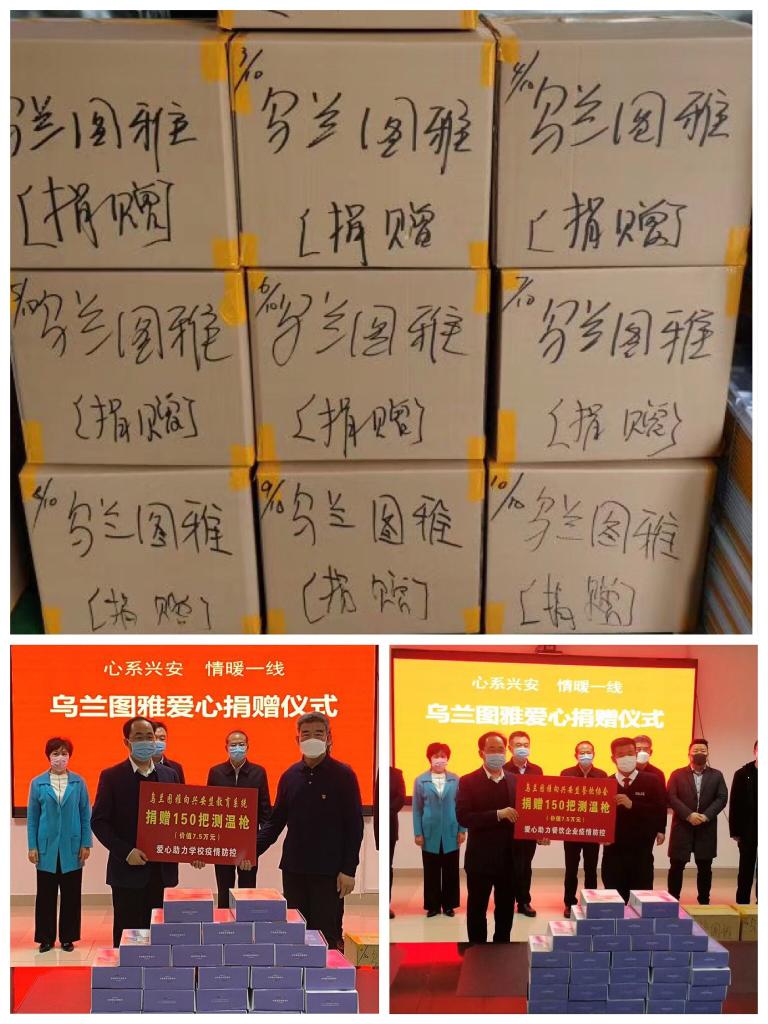 都说乌兰图雅在“躲汉子”，无声胜有声的回应更有力量！