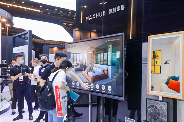 北京InfoComm 2021回顾，超人气MAXHUB展台盘点