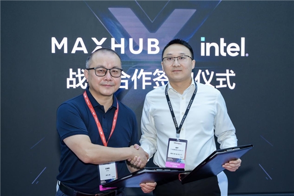 北京InfoComm 2021回顾，超人气MAXHUB展台盘点