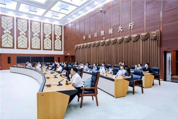 算力智库政务数据调研行海南站