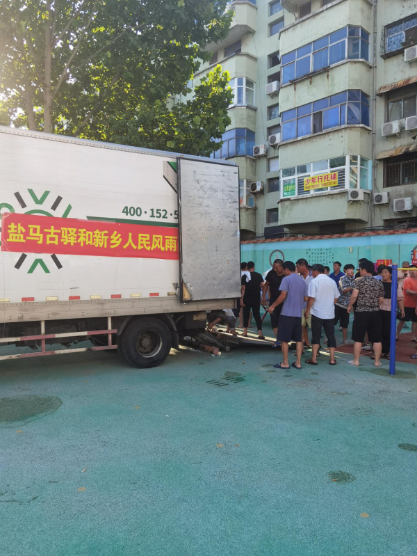 援驰河南，共克时艰！盐马古驿在行动