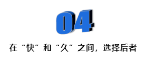 十五年，良品铺子还在坚持什么？