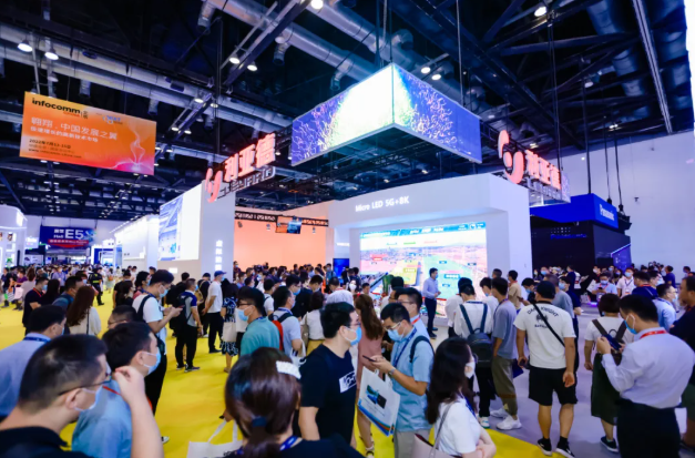 InfoComm2021展会北京开幕，利亚德彰显创新技术