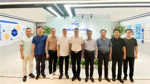 铜川市政府考察团莅临灸小白总部研讨灸小白智慧中医产业生态落户铜川相关落地方案