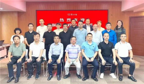铜川市政府考察团莅临灸小白总部研讨灸小白智慧中医产业生态落户铜川相关落地方案