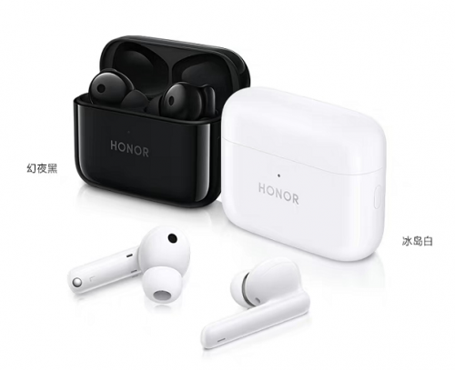 荣耀Earbuds 2 SE耳机现身，荣耀全场景国际音频展展示肌肉