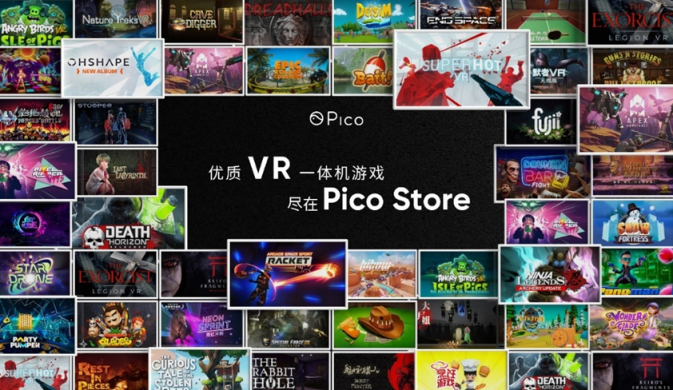 Pico亮相CJ2021，Neo 3引爆VR新体验