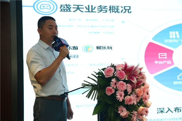 嘉兴经开区第三届创新创业大赛暨创新创业环境（武汉）推介会成功举办