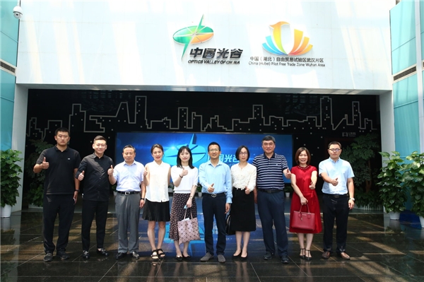 嘉兴经开区第三届创新创业大赛暨创新创业环境（武汉）推介会成功举办