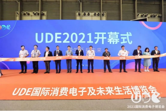 UDE2021国际显示博览会开幕， 引领显示行业发展风向410.jpg