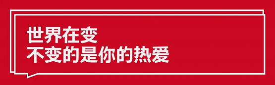 杭州白墙画室：复读一年，逆风翻盘，这个杭州土著成功录取国美！