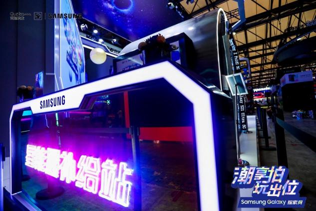 从UDE到ChinaJoy，这届年轻人的电子消费观很不同