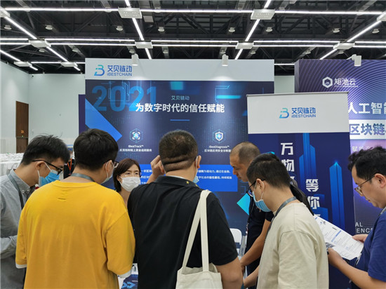 巴比特专访丨艾贝链动叶新：数字经济浪潮不可逆，资产托管的市场潜力正在爆发