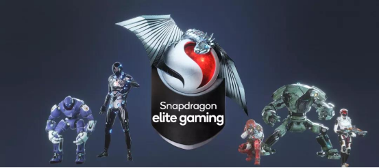2021 ChinaJoy骁龙主题馆：Elite Gaming系统级优化拉满游戏趣味值