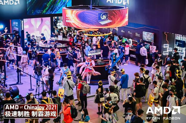 微星笔记本惊艳亮相2021 ChinaJoy “星”光闪耀