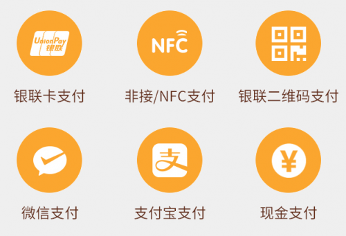 开店宝全城淘，为商户带来智慧收银新体验