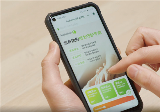 精准验配，听随我心，索诺瓦——您身边的助听器专家！