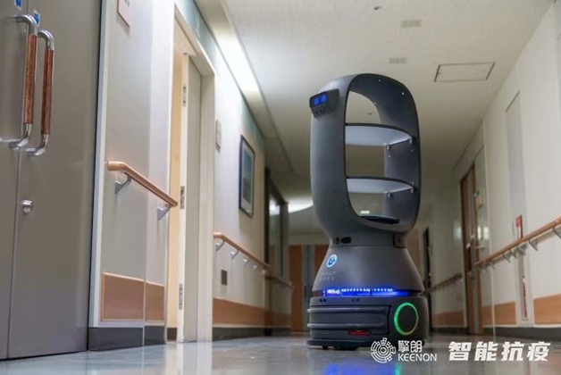 防控疫情科技助力，智能机器人到南京抗疫前线