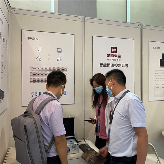 智能健康跨界示范馆燃爆广州国际照明展