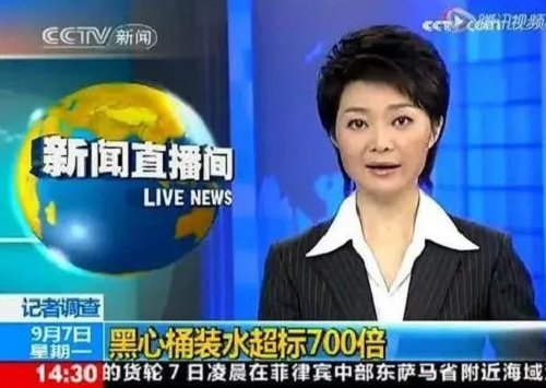 中健领航保障校园饮水安全，助力学生健康生活