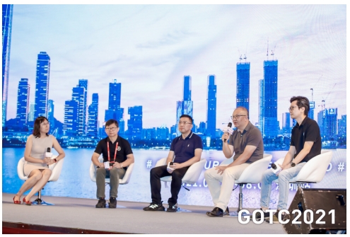 全球开源技术峰会 GOTC 2021 圆满落幕