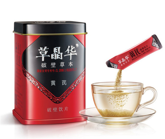 七夕为爱打“气”！黄芪破壁饮片助她养出女神范儿~