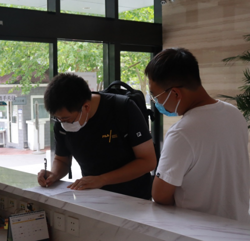 海融护航暨中关村科学城北区创业合伙人招募计划 安方高科需求对接专场活动