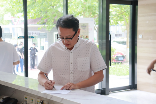 海融护航暨中关村科学城北区创业合伙人招募计划 安方高科需求对接专场活动
