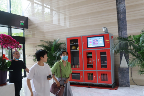海融护航暨中关村科学城北区创业合伙人招募计划 安方高科需求对接专场活动