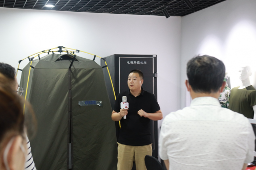 海融护航暨中关村科学城北区创业合伙人招募计划 安方高科需求对接专场活动