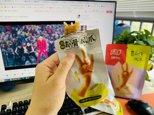 广西春江食品休闲零食成为“爆款”的秘密，藏在一包去骨鸭掌里……
