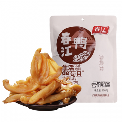 广西春江食品休闲零食成为“爆款”的秘密，藏在一包去骨鸭掌里……